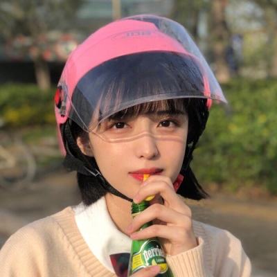 无间小米版下载